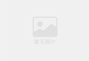 光泽精准测漏水师傅的电话是多少？